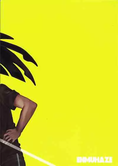 Yokaranu Vector Sensei