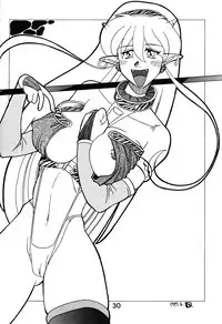 (C52) [Studio Room (Various)] Impression 2 (Urusei Yatsura, Inuyasha, Ranma 1/2)