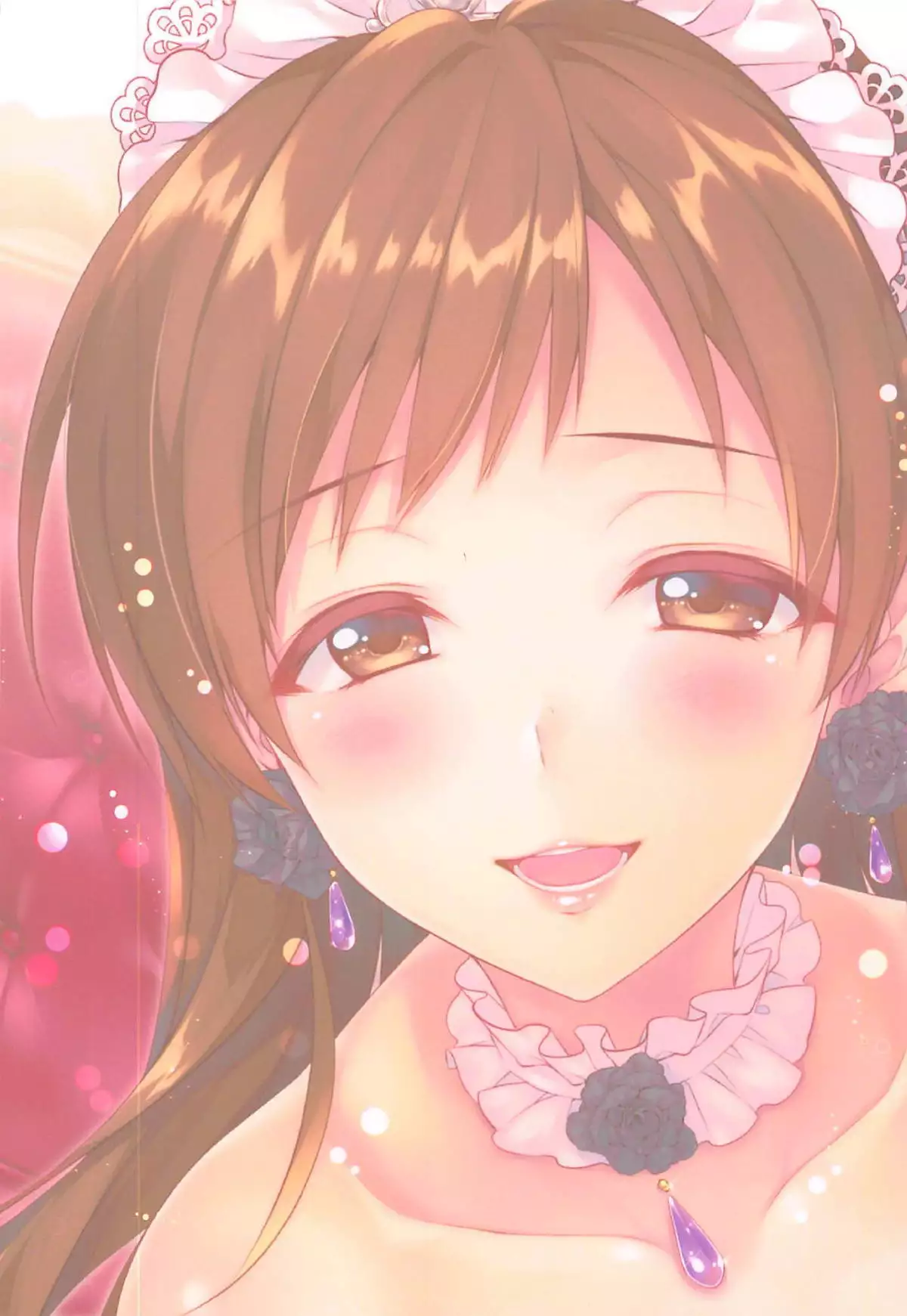 Onegaishimasu, Minami-sama!