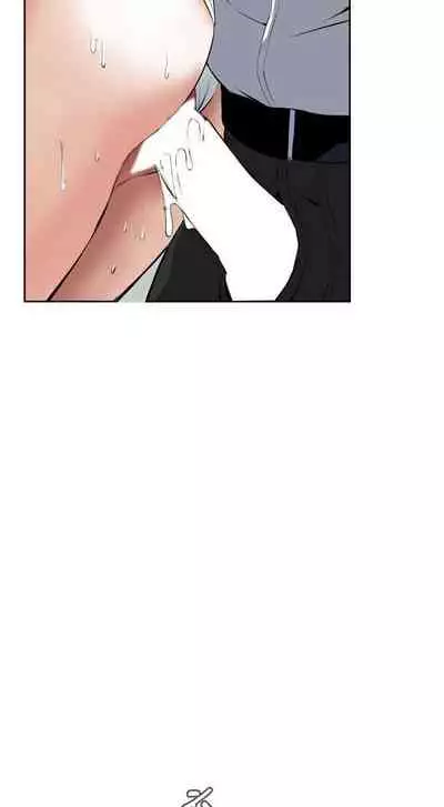 【周二连载】偷窥（作者：李乙 & 經文旗） 第1~125话