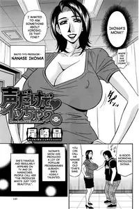 [Ozaki Akira] Koe dake de Icchau Ch. 8-9 [English] [erc]