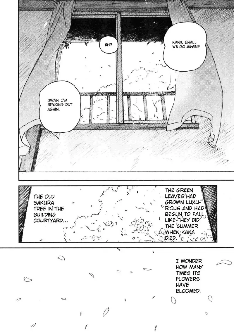 My Lovely Ghost KANA V1 - Ch3