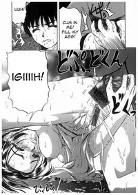 [Oyster] Koneko [English] =Torwyn=