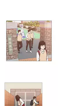 [Hodat&高孫志]堕落教师 EP.1(正體中文)高畫質版本