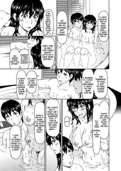 [Ooi Hanimaru] Despair 2 (COMIC Reboot Vol. 02) [English] [ChoriScans] [Digital]