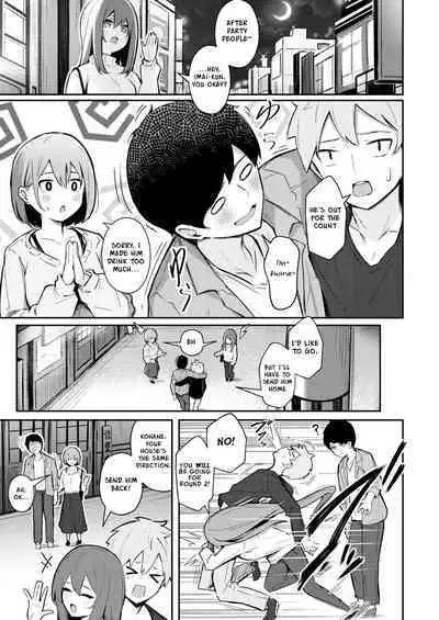 Omochikaeri shite Ageru kara | I'll Give You A One-Night Stand