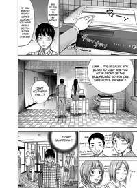 [Shikishiro Konomi] Ayamachi, Hajimemashite. Ch. 1-3 [English]