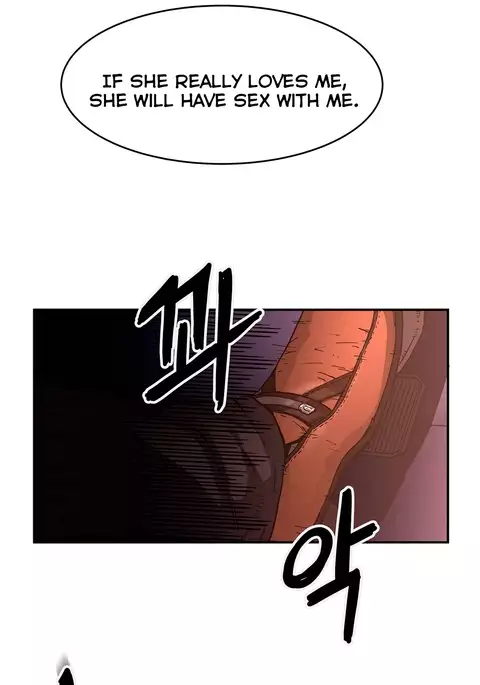 Refrain Love Ch.1-35