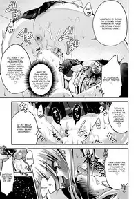 (C95) [Usubeniya (Usubeni Sakurako)] Namae o Kaite (Kantai Collection -KanColle-) [English] [CGrascal]