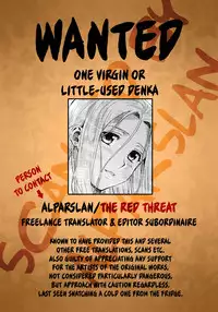 (Haruka Naru Outo II) [Kyusuisei Polymer (Kyusui)] Yume no Tsuzuki (Arslan Senki)