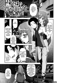 [Yasohachi Ryo] Titty Temptation Games Ch. 1-10 [English] {Tadanohito}