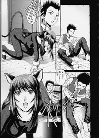 (C60) [BREEZE (Various)] Huang ～KIRAMEKI～ (Sakura Taisen 3)