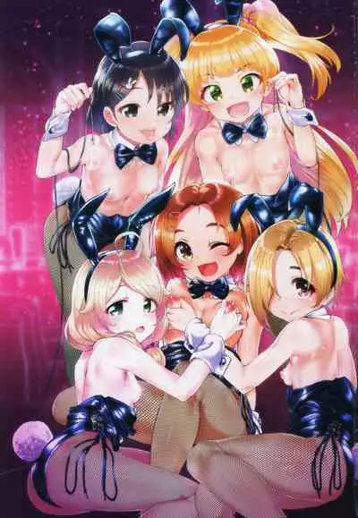 Seiheki Shinan Kyoushitsu deux