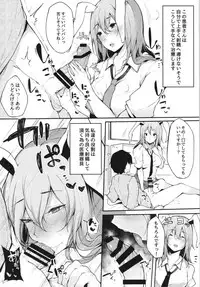 (Reitaisai 15) [BlossomSphere (Sakurayu Hal)] Eientei Shasei Gairai (Touhou Project)