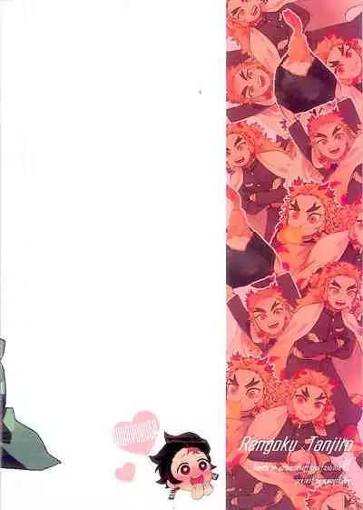 Anmari xxx Sasenaide | 别太让我xxx哦