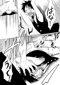 (С71) [Pink Star (Urazawa Kaoru)] Bukkake Matsuri!!! 2006 Winter (One Piece)