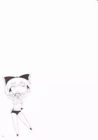 (Reitaisai 7) [Raiden Labo (Raiden)] Magatroll ~Tsuukon no Ichigeki~ (Touhou Project)