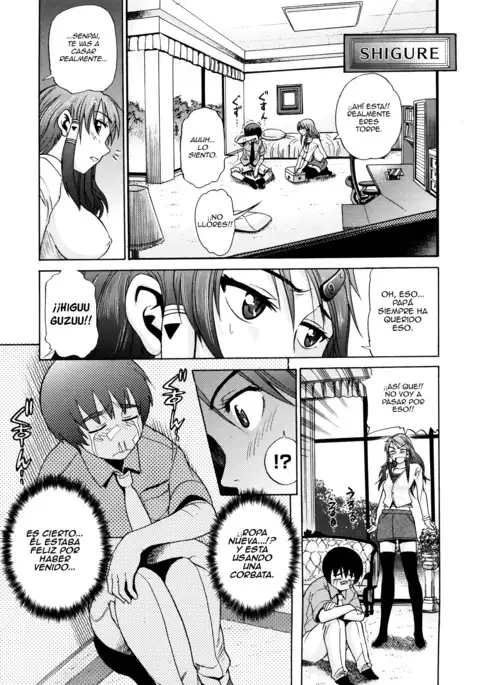 HHH Triple H Shinsouban Ch. 5