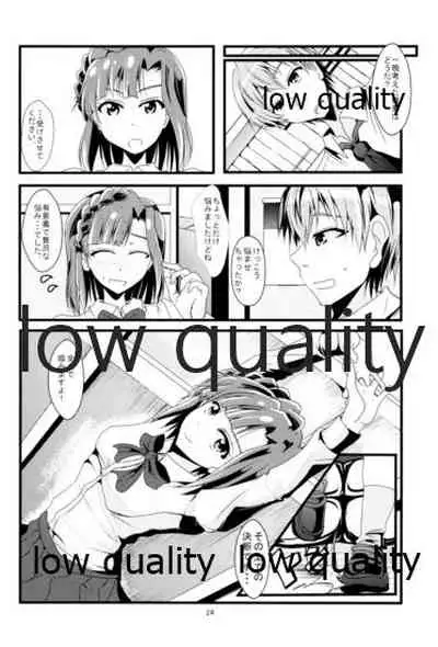 (C94) [GARUNANSA mk-2 (Mizuhara Katsumi)] Eiyuu Otoshi (THE IDOLM@STER MILLION LIVE!)