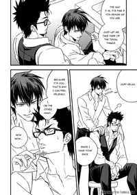 (Unknown) Tokushu Ninmu [ENG] [Pandora's Actor]