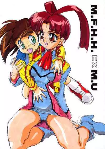 (C52) [ART=THEATER (Fred Kelly)] M.F.H.H. EX M.U (Gaogaigar)