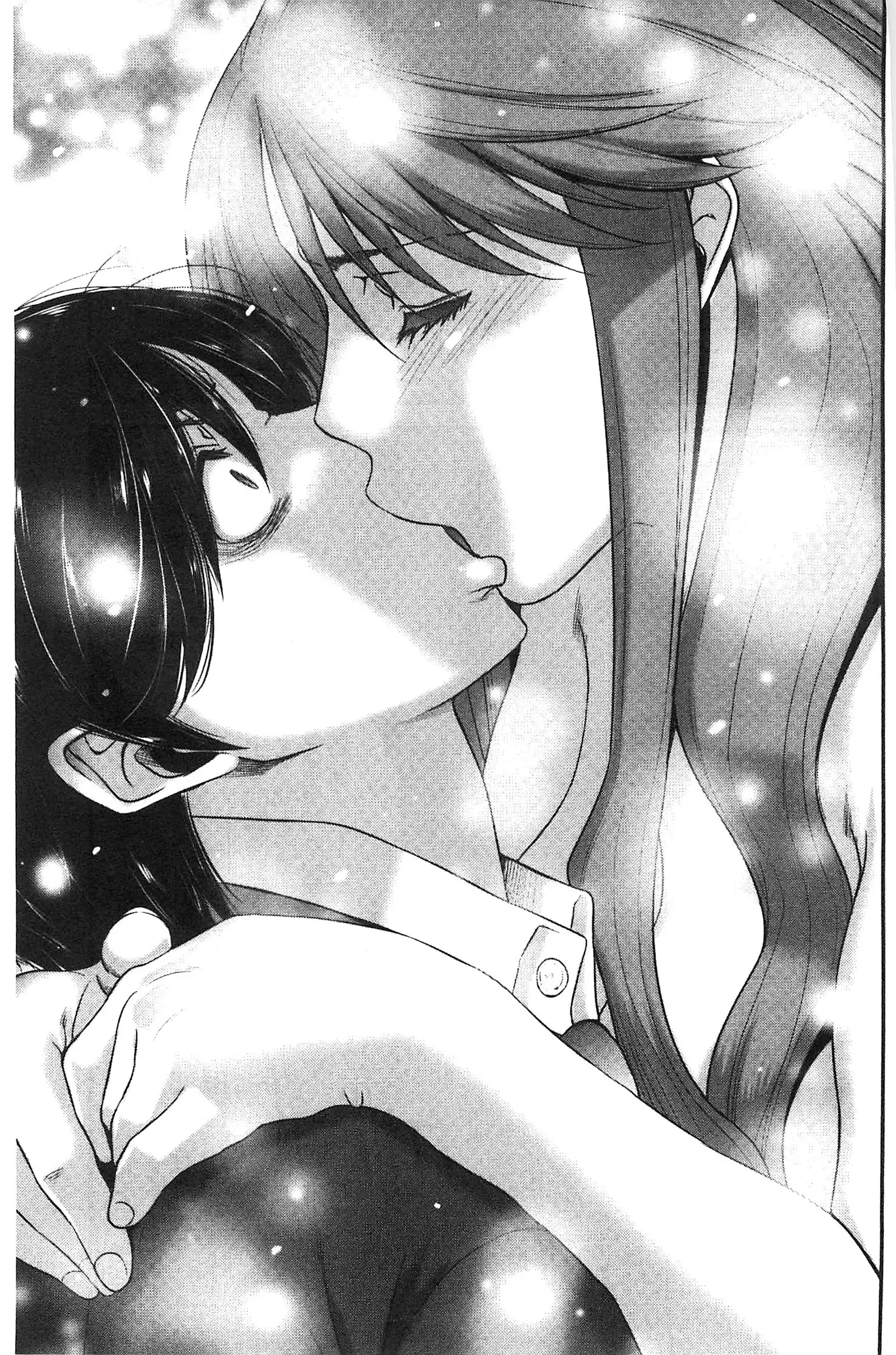 Ane Tsuki | 姊附身