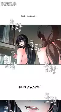 [Fantastic Whale] Twin Slave Ch.1-31 (English) (Ongoing)