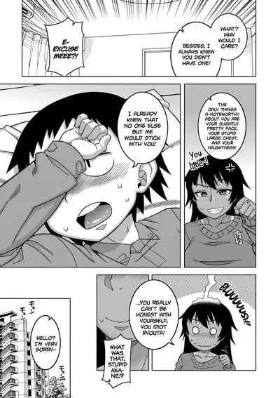 Chotto Bijin de Mune ga Dekakute Eroi dake no Baka Nee