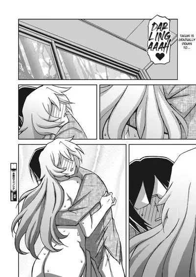 Mizukagami no Magnolia | Magnolia of the Water Mirror Ch. 1-11