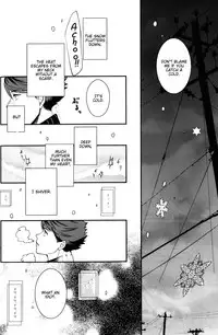 (RTS!!3) [LOVEND (Yuki Kana)] Night Friend (Haikyuu!!) [English] [lamperouge-1]