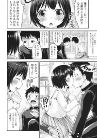 COMIC LO 2015-10