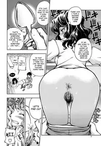 (C82) [Kensoh Ogawa (Fukudahda)] Mojamoja Kyousei Event (Amagami) [English] [Belldandy100] [Decensored]