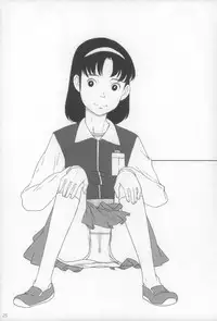 (C89) [Shinba Oolong Cha (Various)] Shougakusei 15