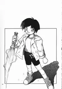 [PSYCODELICIOUS (Akiba Nagi)] Chou Sairoku PINKISH COLLECTION (Various) [Incomplete]