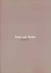 (COMITIA100) [WASABI (Tatami)] hundred sweet chocolates