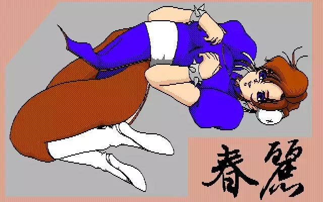 Chun Li CG Library 1and2