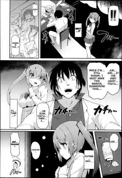 [momi] Magical☆Infusion! Ch. 1-3 [English] {doujin-moe.us}