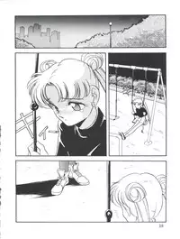 (C45) [Shishamo House (Araki Akira)] Elfin 9 (Bishoujo Senshi Sailor Moon)