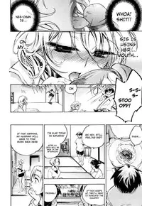 [Kogure Mariko] Koi no Hana [English] [4dawgz] [Decensored]