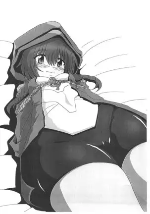 Yami no Joou wa nemuranai Copy 2