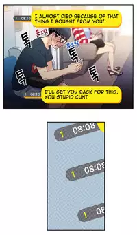 [BAK Hyeong Jun] Sweet Guy Ch.1-55 (English) (YoManga) (Ongoing)