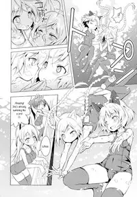 (C88) [Mimishiki (Mimishiki)] Chu Chu Lips (Strike Witches) [English] [Yuri-ism]