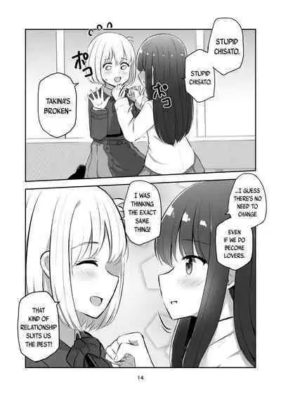 Kimi to Watashi no, Kankei no, Shoumei. | The Proof of Our Relationship