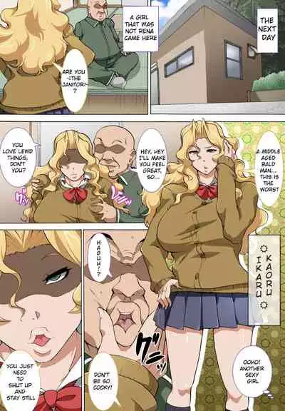 Chuunen Oyaji ga Futari no Bitch to Sex Suru Hanashi. | The story of a middle age man having sex with two JK bitches