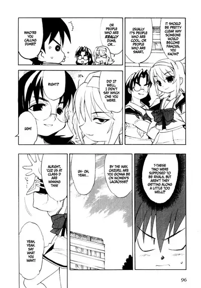 Muv-Luv Extra Vol. 1