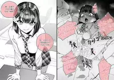 [LUXsumildo]Collection（个人汉化）