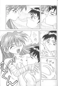 [Utamaru Press (Utamaru Mikio)] ASUKA Itoshisa o, Kimi ni (Neon Genesis Evangelion)