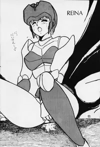(C31) [SF Doujinkai (Various)] Yaritai Houdai Vol.1 (Dirty Pair)