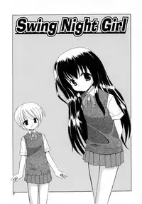 [Kanoh Hollow] UNPLUGED