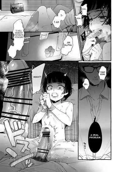 Alpha no Kimi o Omega ni Tsukurikaeru made